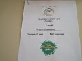DSCF4169